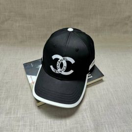 Picture of Chanel Cap _SKUChanelcap04231071914